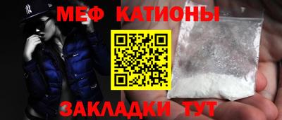 соль курить ск Ликино-Дулёво