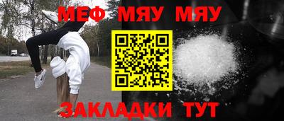 соль курить ск Ликино-Дулёво