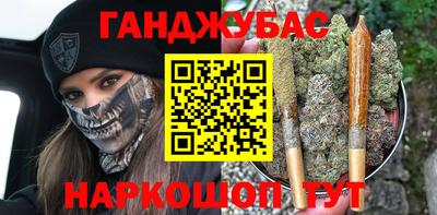 соль курить ск Ликино-Дулёво