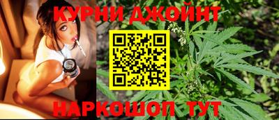 альфа пвп Лесосибирск