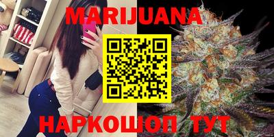 меф Ливны