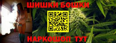 соль курить ск Ликино-Дулёво