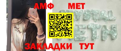 соль курить ск Ликино-Дулёво