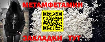 соль курить ск Ликино-Дулёво