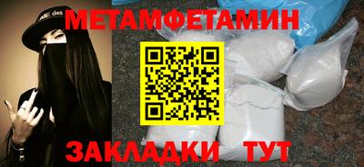 соль курить ск Ликино-Дулёво