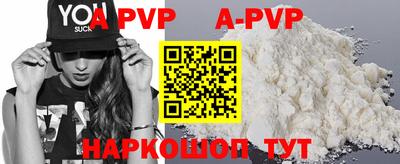 соль курить ск Ликино-Дулёво