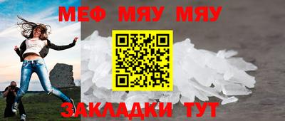 соль курить ск Ликино-Дулёво