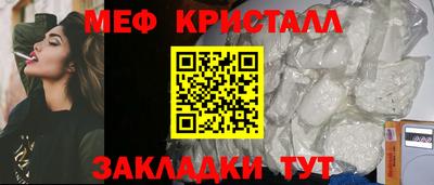 соль курить ск Ликино-Дулёво